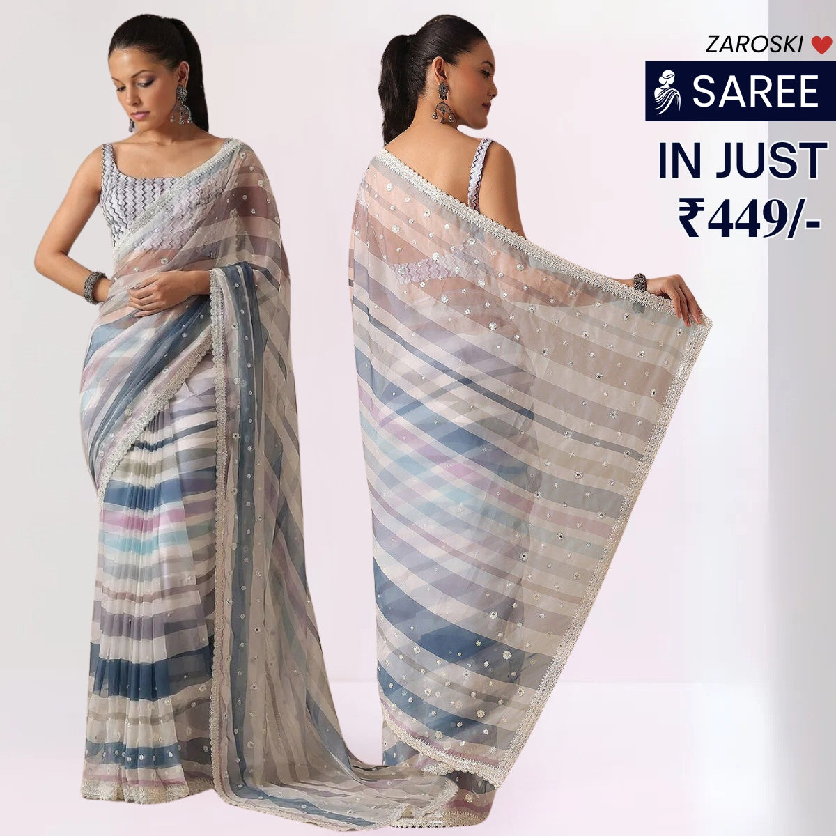Sarees | Unbeatable Premium Quality Elegance | S-11