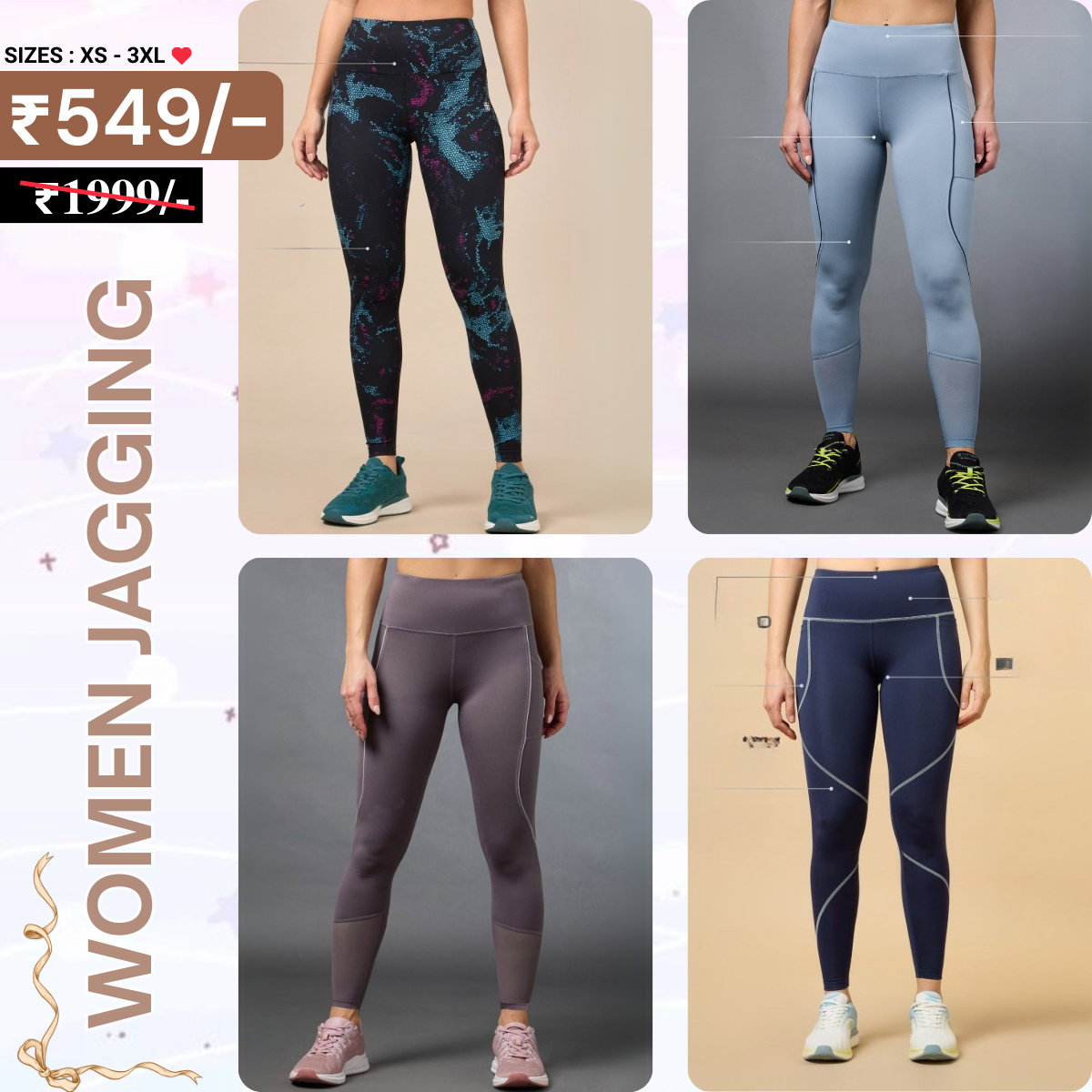 4 Pack | Gym & Jogging Wear for Women| WJ-11