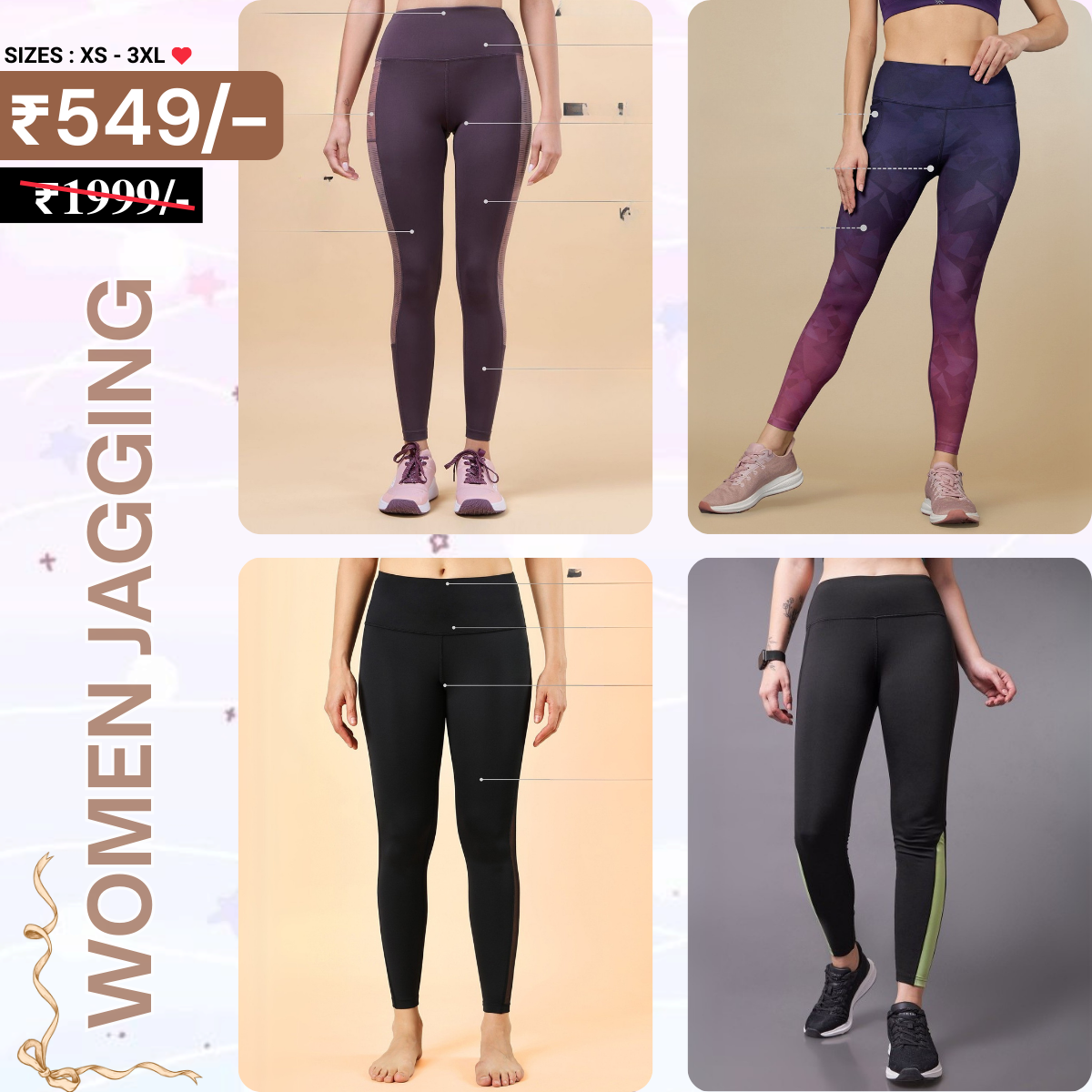 4 Pack | Gym & Jogging Wear for Women| WJ-12