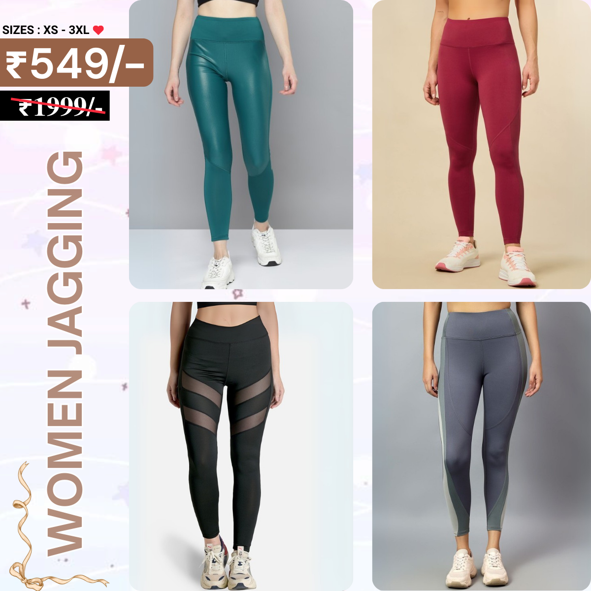 4 Pack | Gym & Jogging Wear for Women| WJ-14
