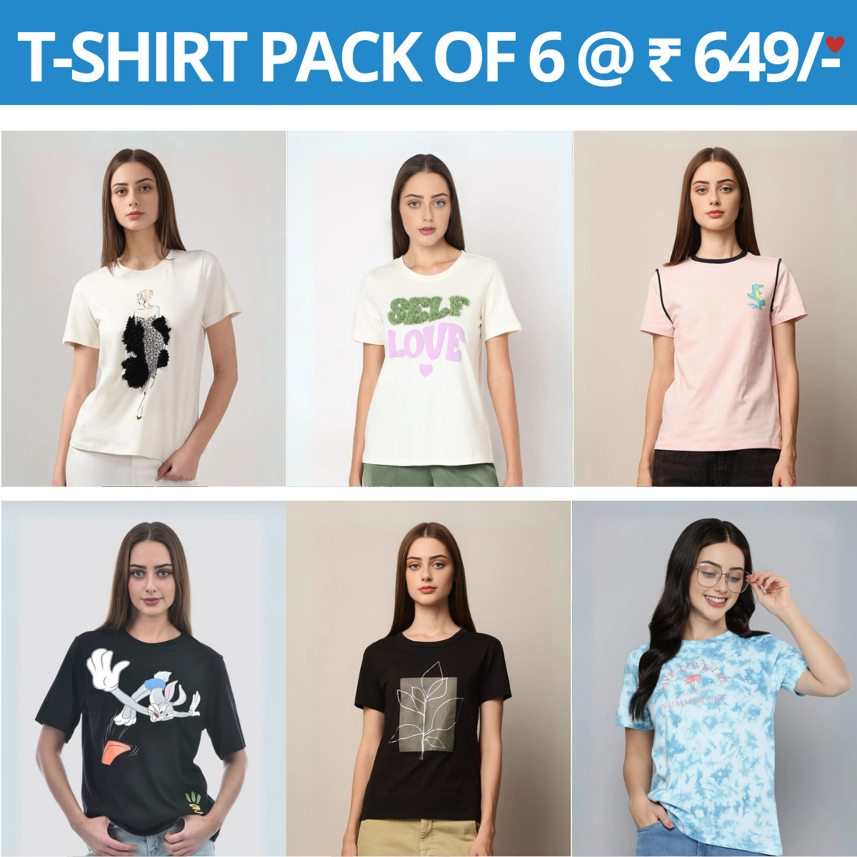 6-Pack of Women’s Tees | Wardrobe Wonders (TSN-05)