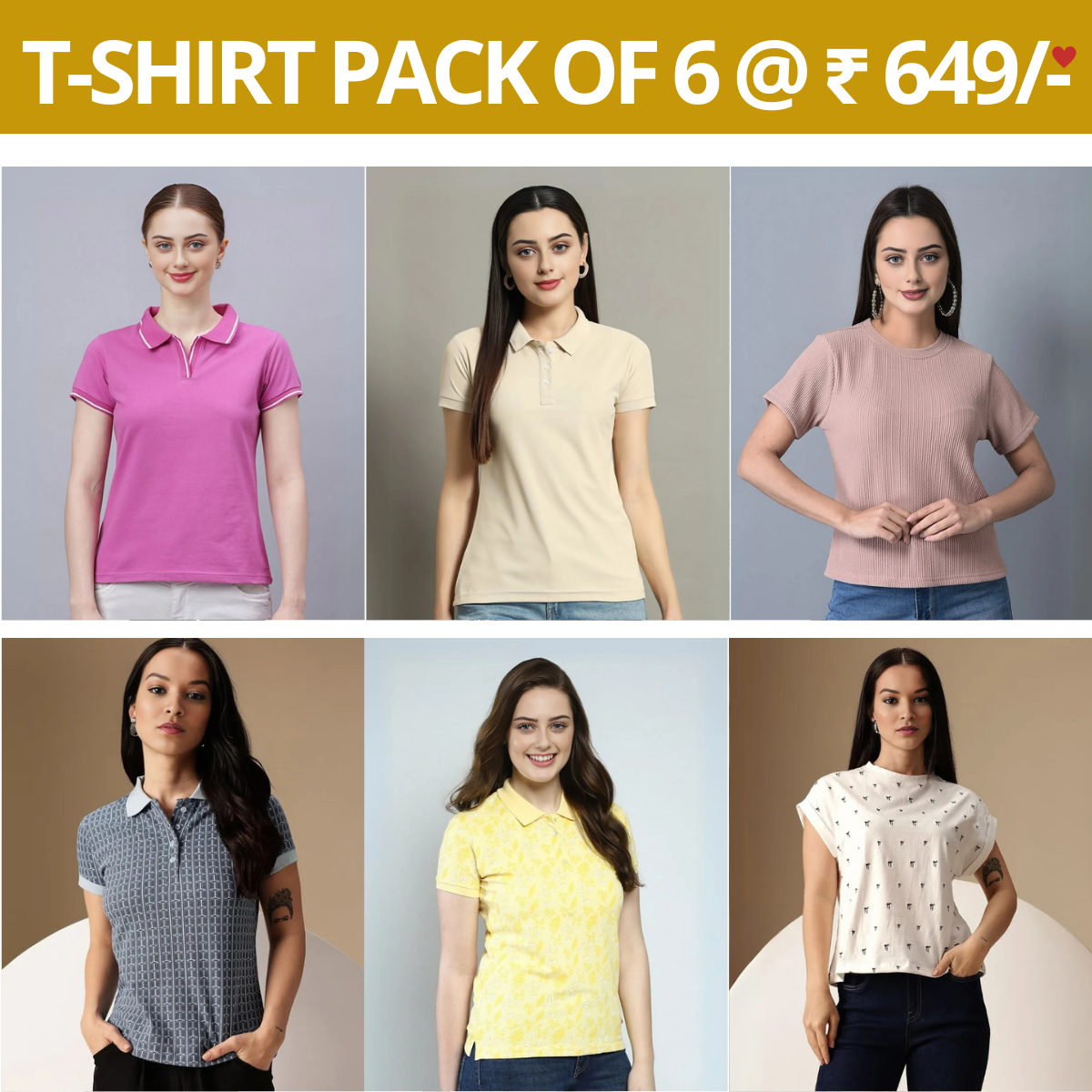 6-Pack of Women’s Tees | Wardrobe Wonders (TSN-08)