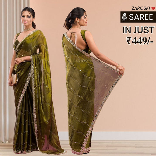 Sarees | Unbeatable Premium Quality Elegance | S-13