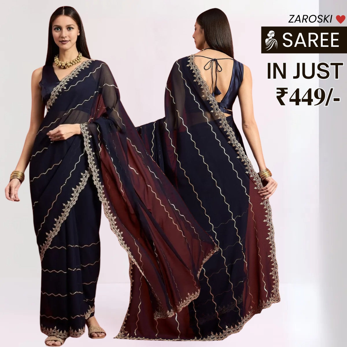 Sarees | Unbeatable Premium Quality Elegance | S-14