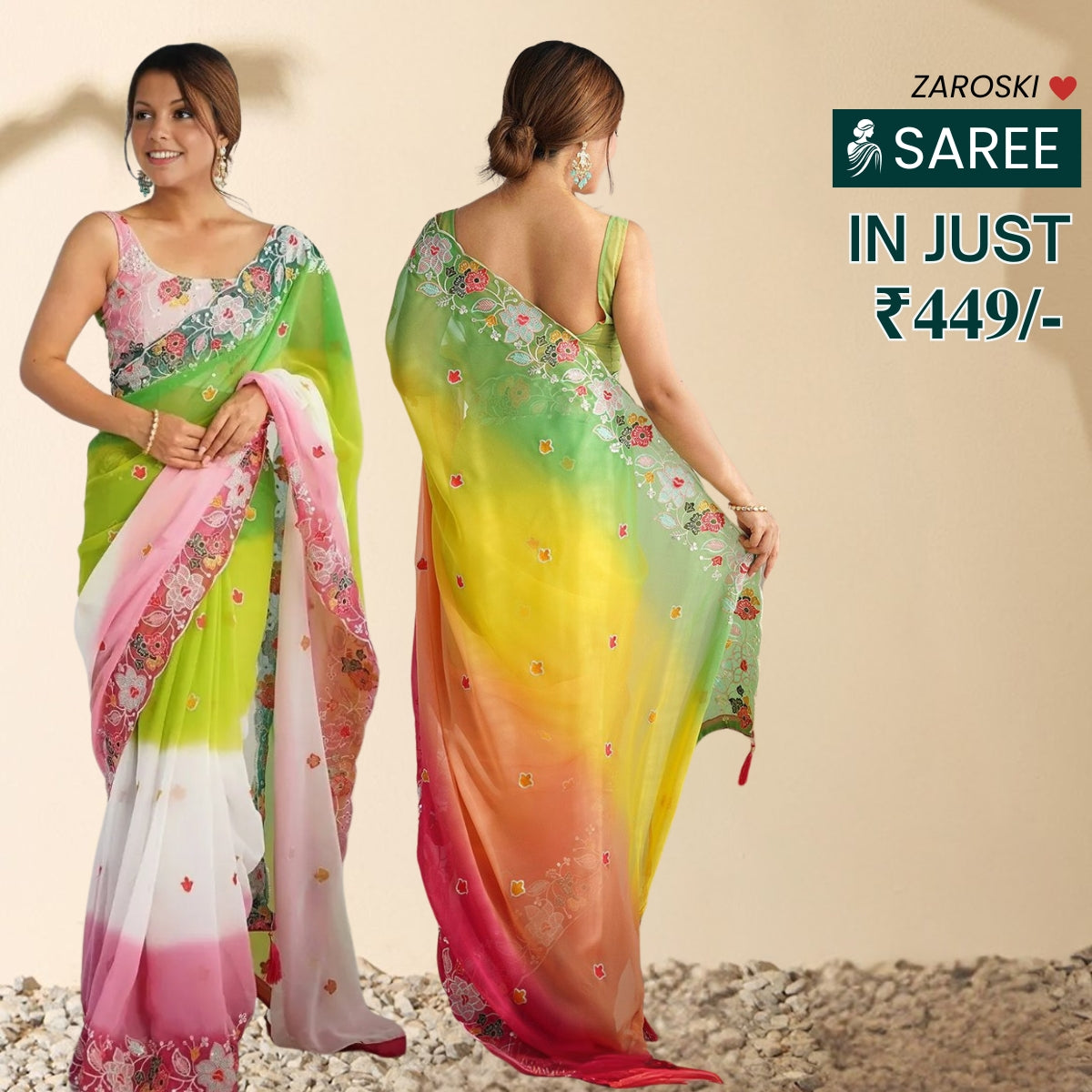 Sarees | Unbeatable Premium Quality Elegance | S-01
