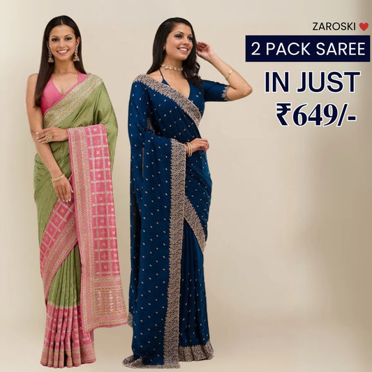 Pack Of 2 Sarees, One Unbeatable Combo in Premium Quality | C-14