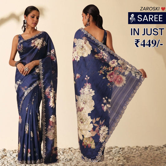 Sarees | Unbeatable Premium Quality Elegance | S-07