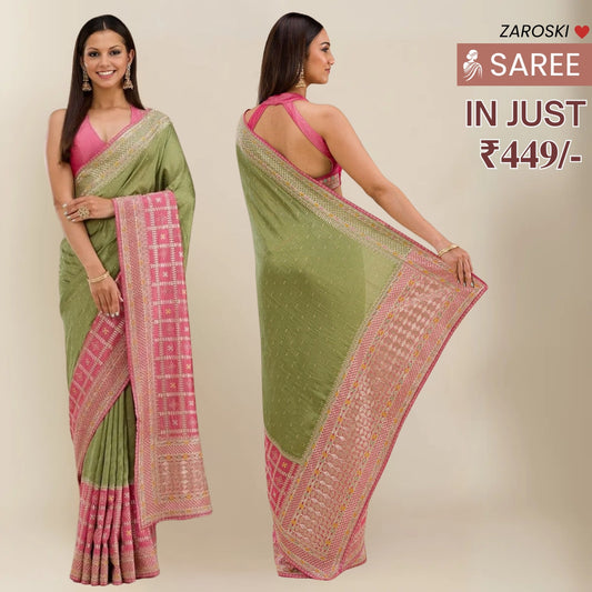 Sarees | Unbeatable Premium Quality Elegance | S-08