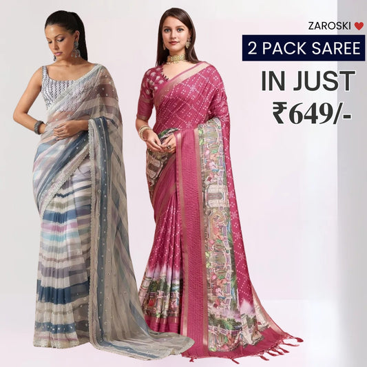 Pack Of 2 Sarees, One Unbeatable Combo in Premium Quality | C-12